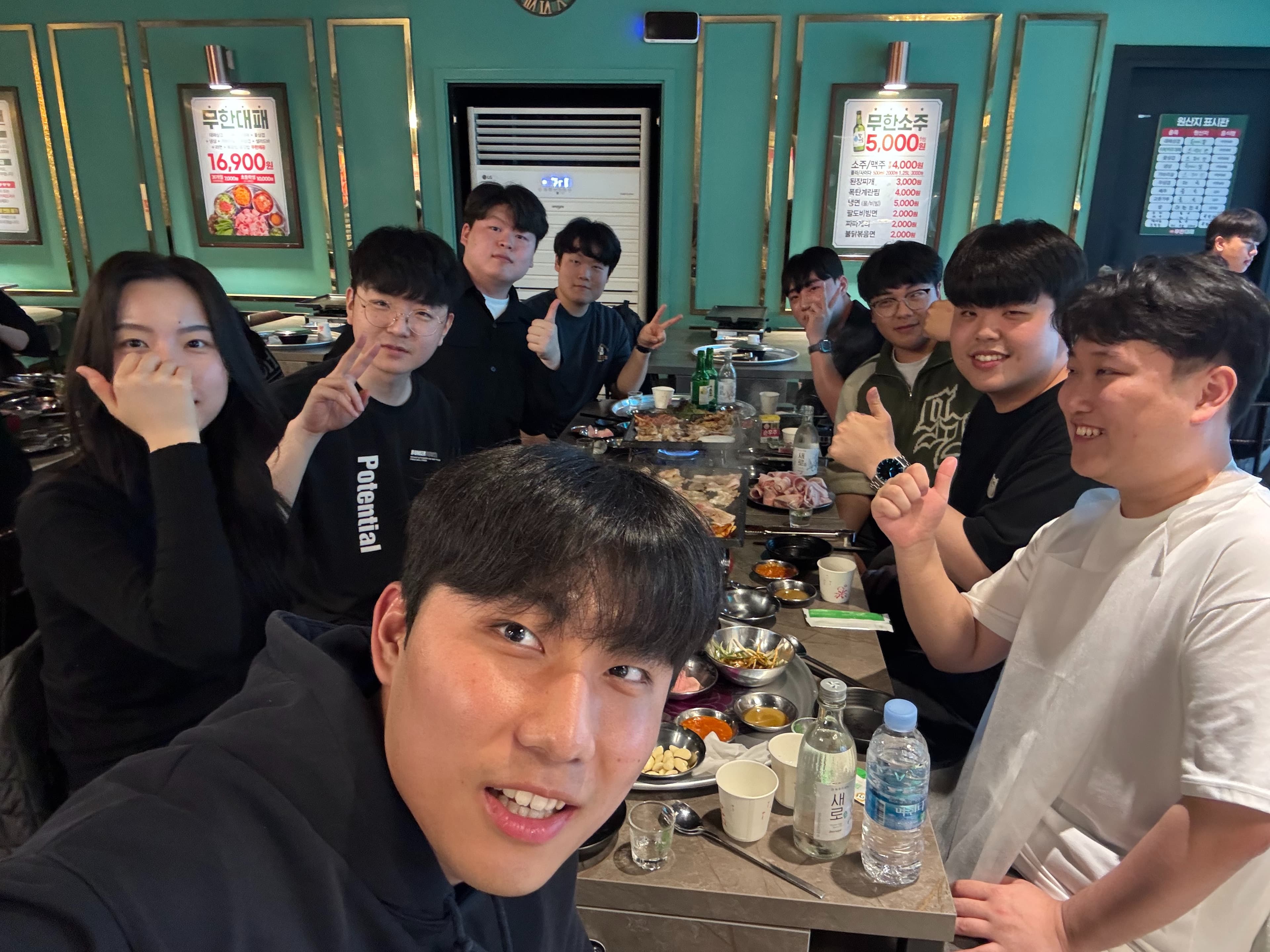 CG Undergraduate Dinner